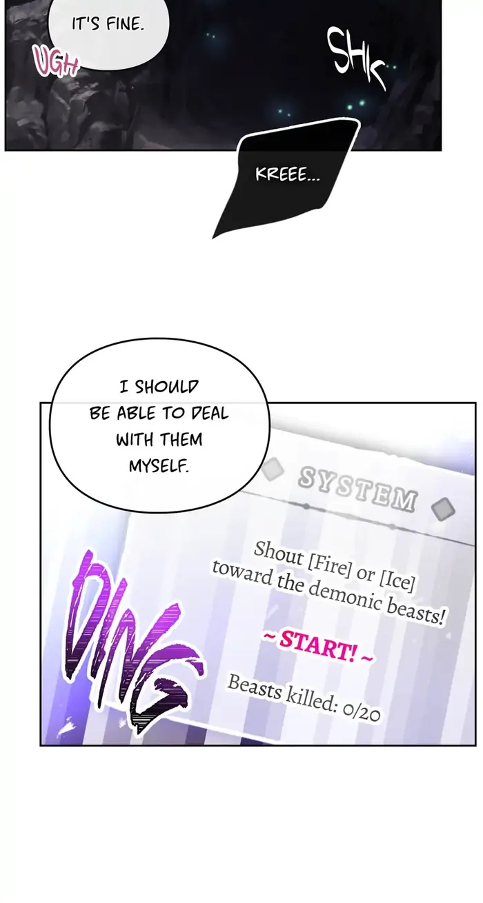 Villains Are Destined to Die Chapter 115 image 40_optimized
